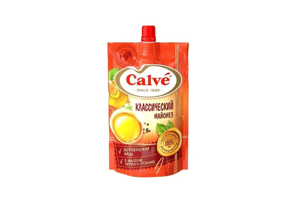 product_image_0