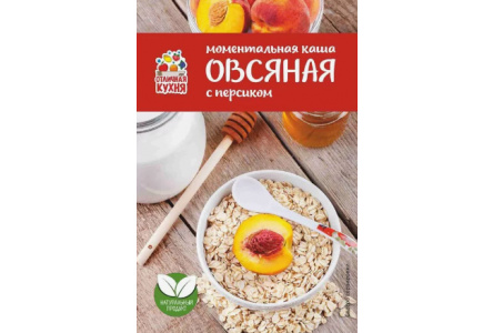 Каша овсяная ОТЛИЧНАЯ КУХНЯ 40гр Персик 1/50шт