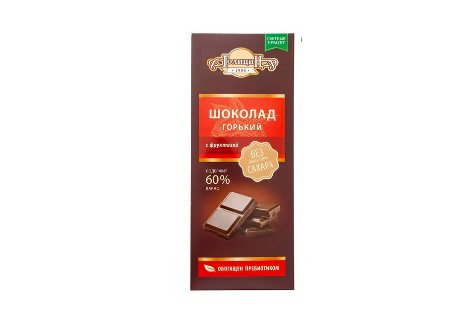 product_image_0
