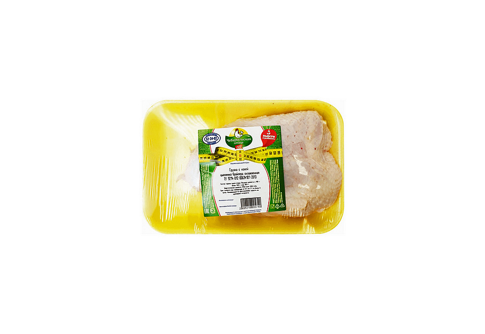 product_image_0
