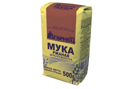 Мука GARNEC 500гр Ржаная цельносмолотая 1/6шт