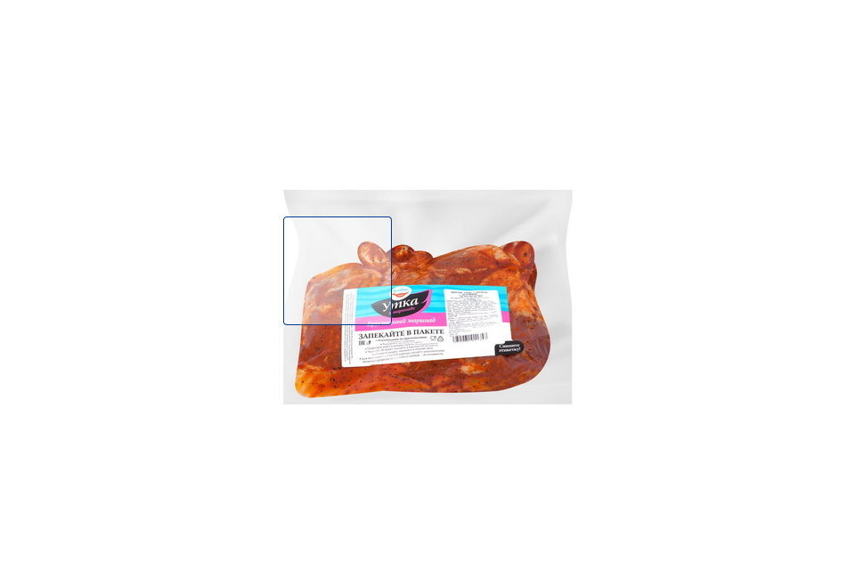 product_image_0