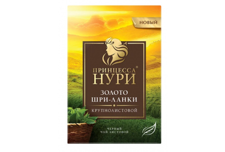 Чай черный ПРИНЦЕССА НУРИ 200гр Золото шри-ланки листовой байховый 1/8шт