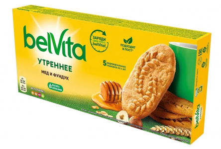 Печенье BELVITA УТРЕННЕЕ 225гр Фундук/мед 1/20шт