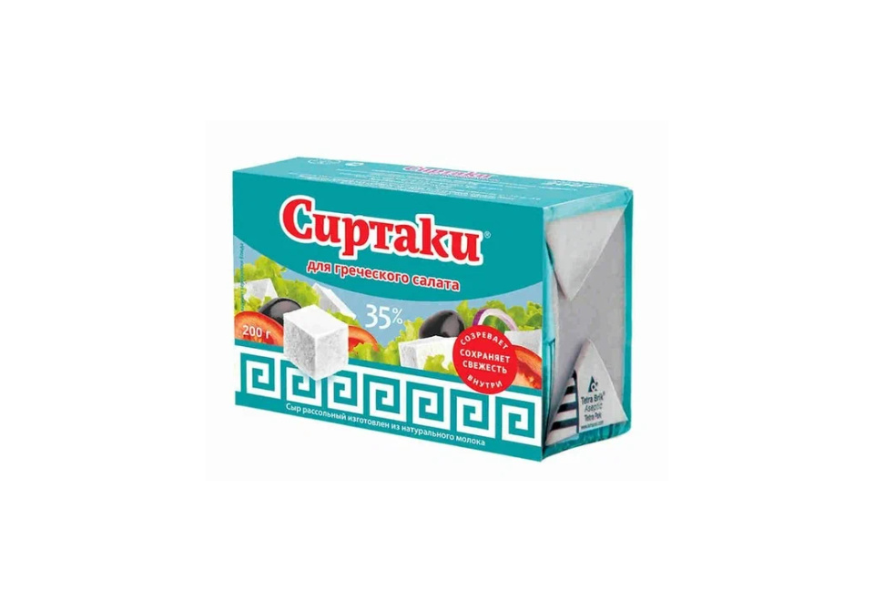 product_image_0