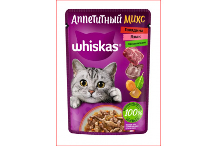 Корм д/кошек WHISKAS 75гр Желе Говядина/язык/овощи 1/28шт