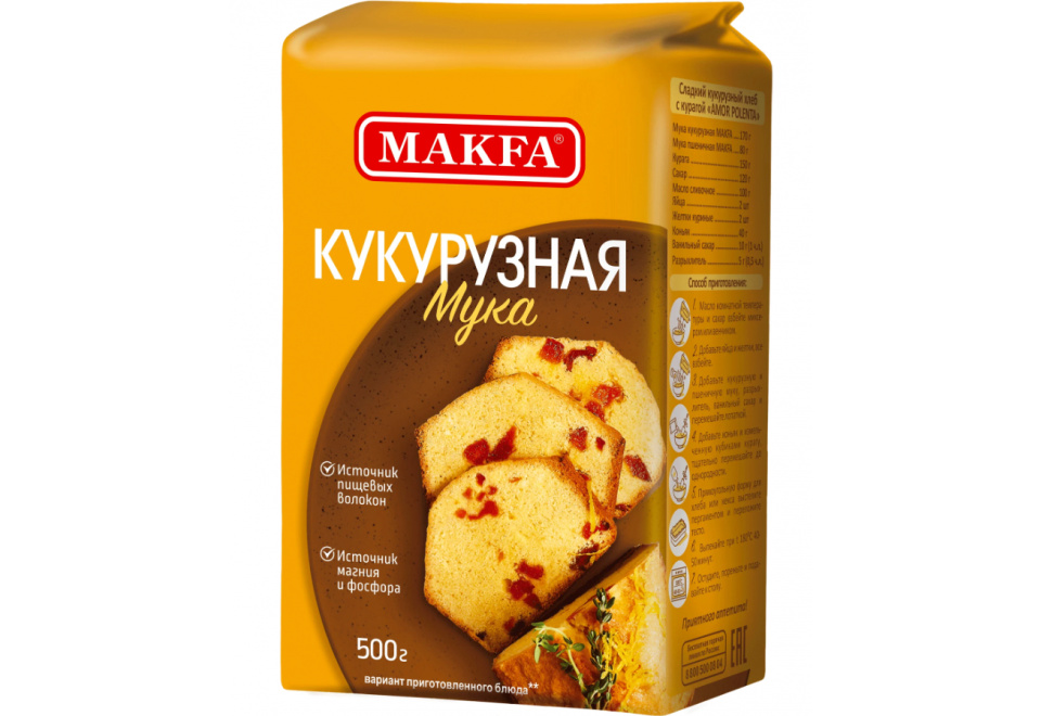 product_image_0