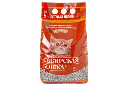 Наполнитель СИБИРСКАЯ КОШКА 5л д/котят впитывающий 1/4шт