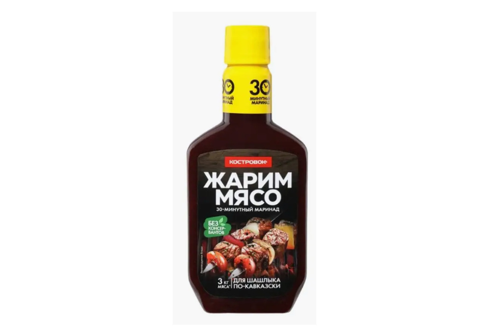 product_image_0