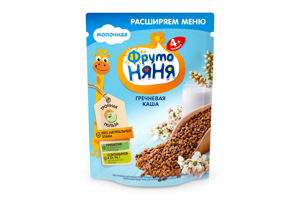 product_image_0