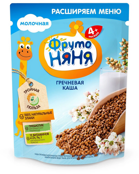 ДП Каша ФРУТОНЯНЯ 200гр Гречневая/молочная 1/9шт