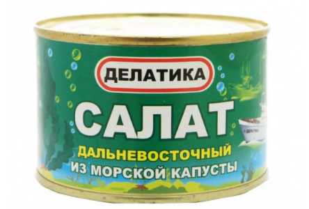 Салат из морской капусты ДЕЛАТИКА 220гр ж/б 1/48шт