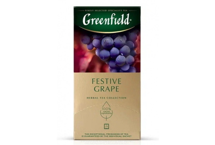 Чай травяной в пакетиках GREENFIELD 25*2гр Festive Grape байховый 1/10шт