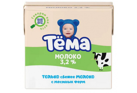 Молоко ТЕМА 500мл 3,2% 1/12шт Продукт без заменителя молочного жира