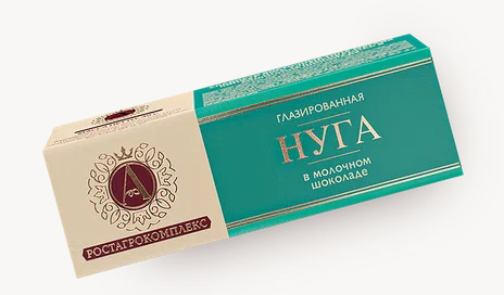 Нуга РОСТАГРОКОМПЛЕКС 40гр в молочном шоколаде 1/12шт