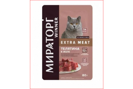 Корм д/взрослых кошек МИРАТОРГ Winner Extra Meat 80гр Телятина в желе 1/24шт