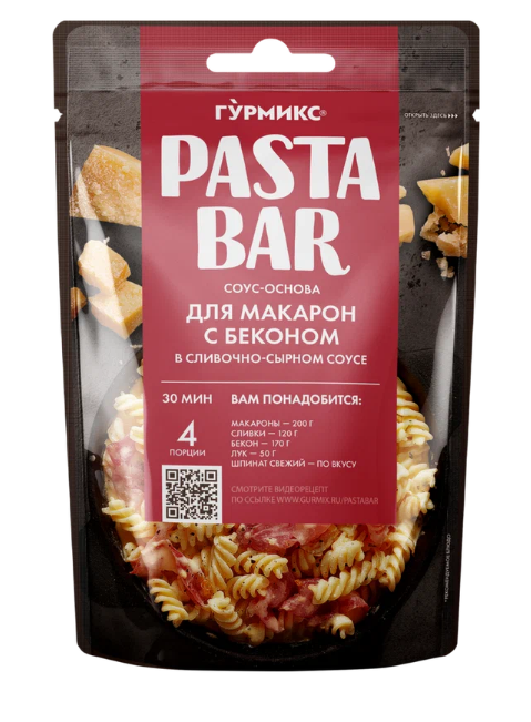 Соус-основа ГУРМИКС 120гр д/приготовления макарон с беконом в слив/сырном соусе м/у 1/8шт
