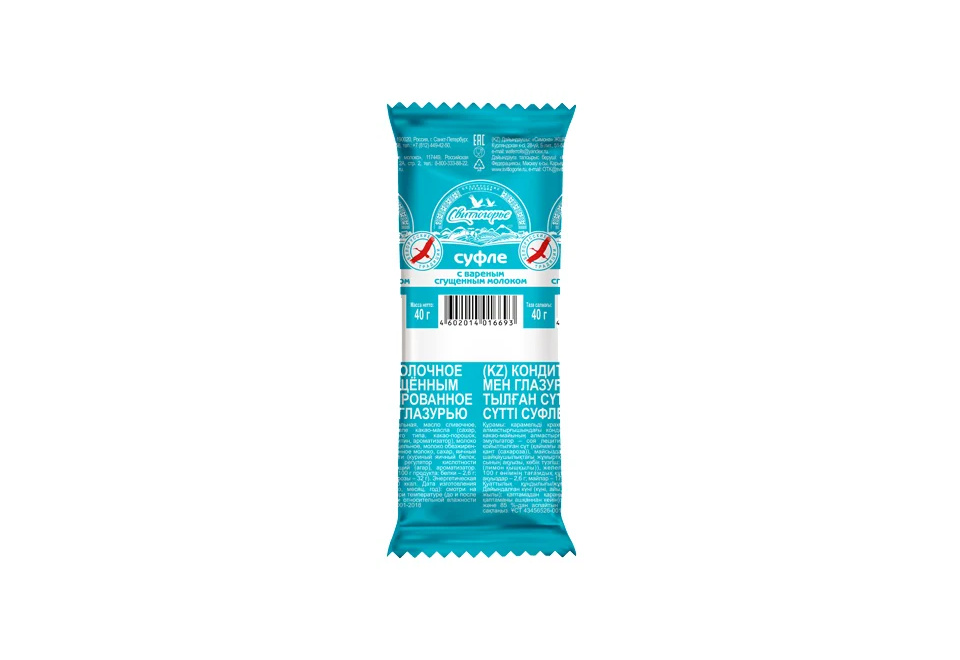 product_image_0