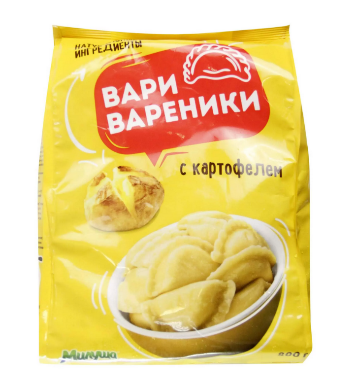 Вареники ВАРИ ВАРЕНИКИ 800гр С картофелем 1/10шт