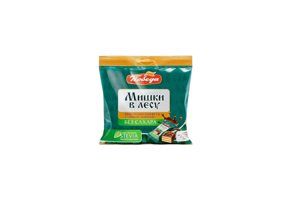 product_image_0