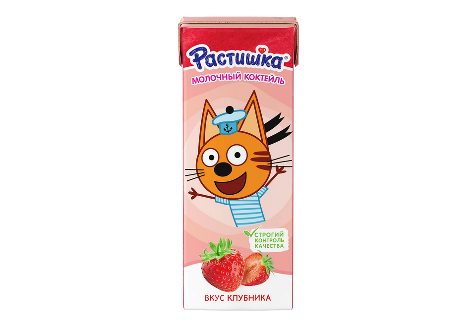 product_image_0