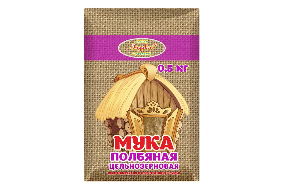 product_image_0