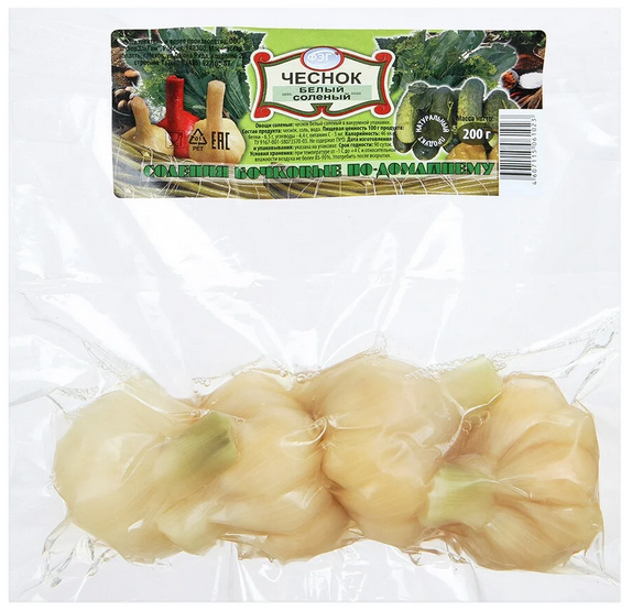 Чеснок белый соленый ФЭГ 1/3кг