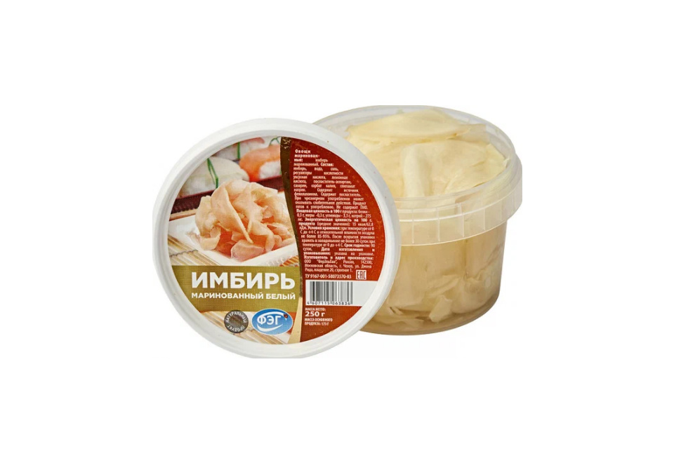 product_image_0