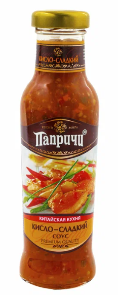 Соус ПАПРИЧИ 320гр Китайская кухня кисло-сладкий ст/б 1/6шт