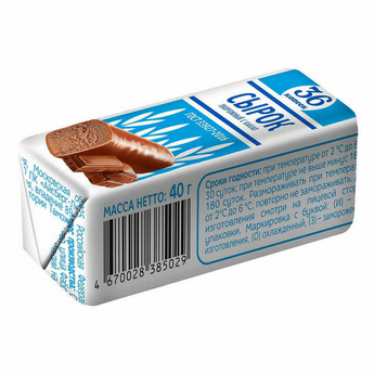 Сырок творожный 36 КОПЕЕК 40гр Какао 1/10шт