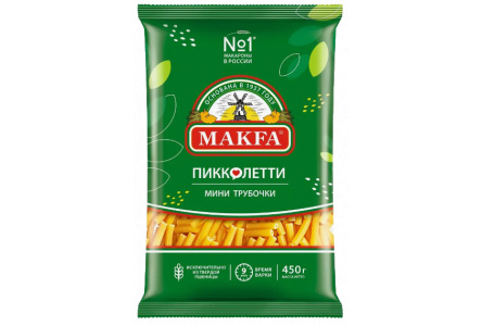 Макаронные изделия МАКФА 450гр Мини трубочки в/с 1/20шт