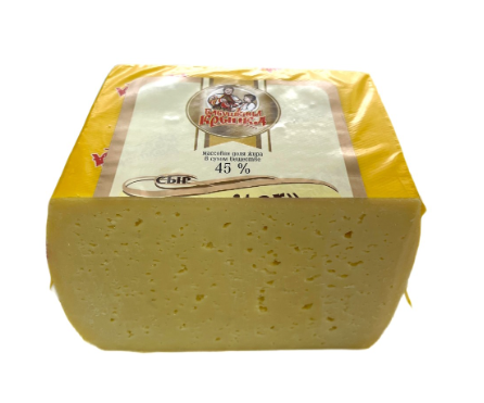 Сыр Тильзитер 45% Бабушкина крынка