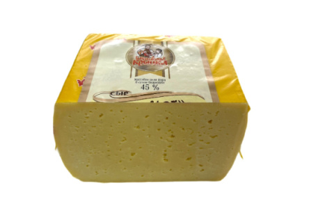 Сыр Тильзитер 45% Бабушкина крынка