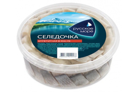 Пресервы РУССКОЕ МОРЕ 400гр Филе сельди кусочки Аппетитная в масле 1/6шт