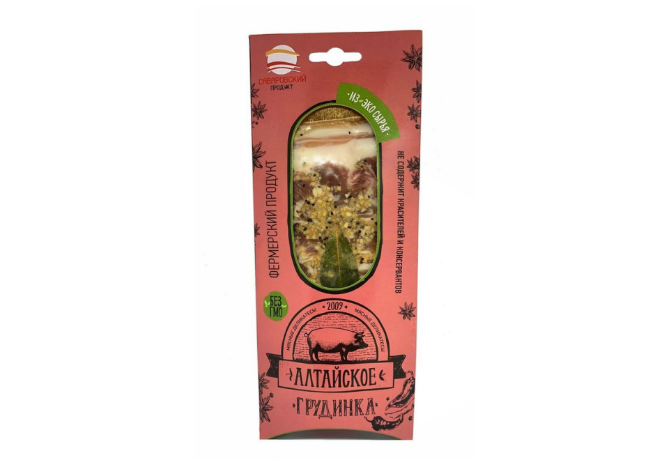 product_image_0