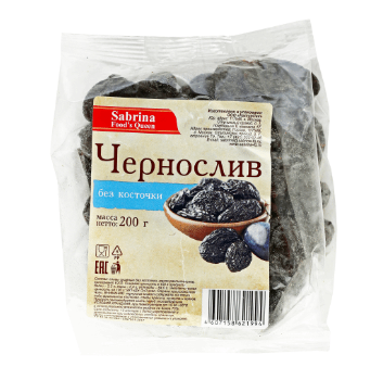 Чернослив SABRINA FOODS QUEEN 200гр без косточки 1/15шт
