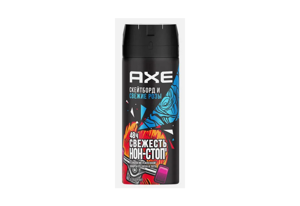 product_image_0