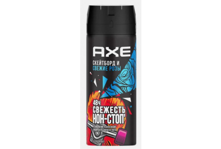 Дезодорант спрей AXE 150мл Black Скейтборт и розы 1/12шт