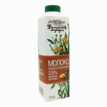 Молоко ФЕРМЕРСКОЕ ПОДВОРЬЕ 1л 2,5% Пастеризованное т/топ 1/6шт Продукт без заменителя молочного жира