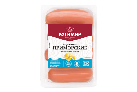 Шпикачки РАТИМИР 1кг Приморские
