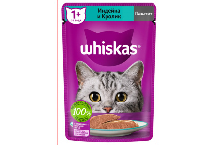 Корм д/кошек WHISKAS 75гр Индейка/кролик паштет 1/28шт