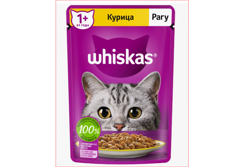 product_image_0