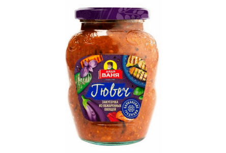 Закуска ДЯДЯ ВАНЯ 350гр Гювеч ст/б 1/12шт