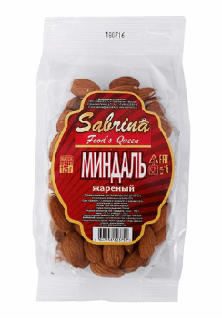 Миндаль SABRINA FOODS QUEEN 125гр жареный 1/12шт
