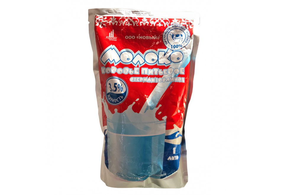 product_image_0