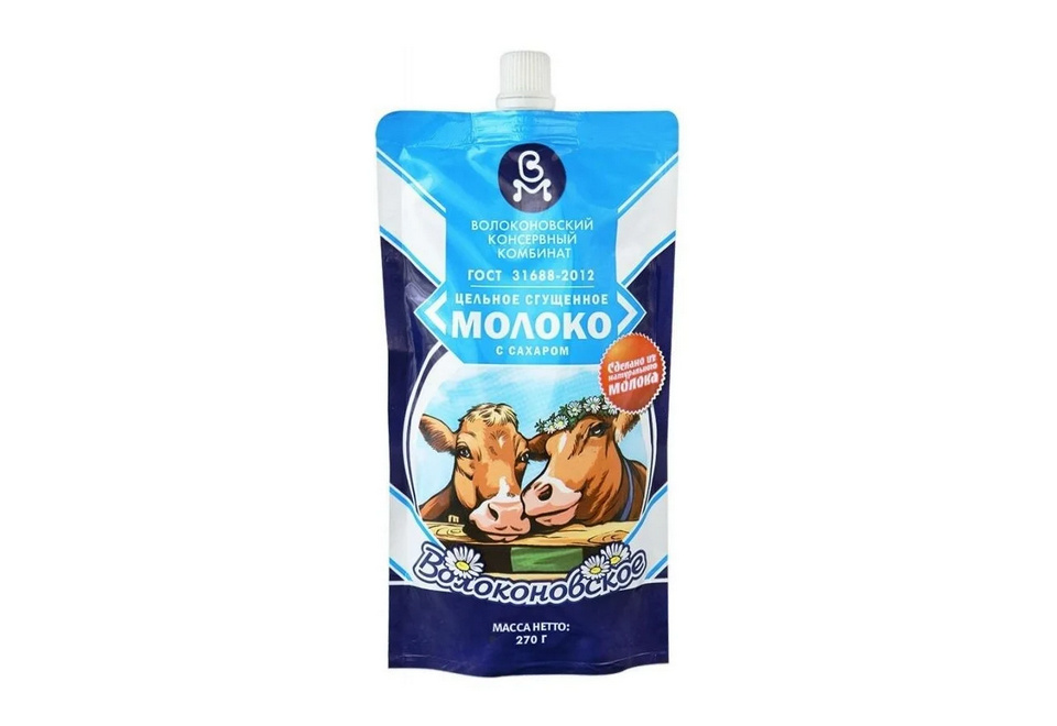 product_image_0
