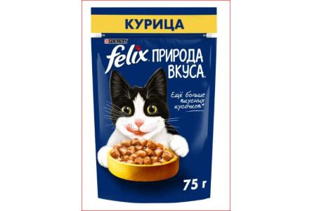 Корм д/кошек FELIX 75гр Курица 1/26шт