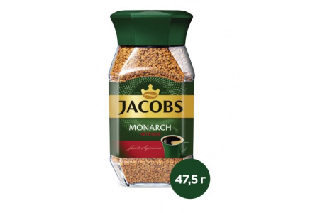 Кофе растворимый JACOBS MONARCH 47,5гр Intense ст/б 1/12шт