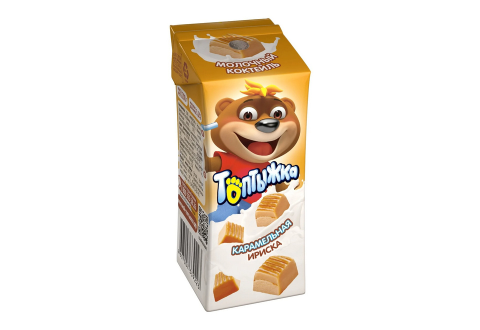 product_image_0