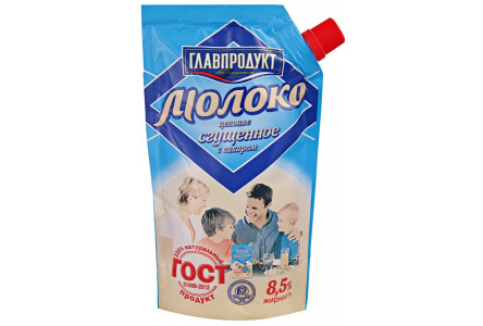 Продукт молокосодержащий сгущенный ГЛАВПРОДУКТ 270гр с сахаром ГОСТ 1/30шт